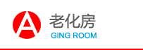 一站式集成家居系統(tǒng)供應商